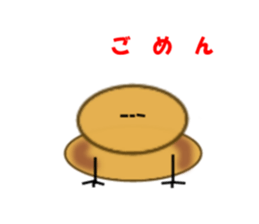 This is Chestnut Sticker sticker #3076288