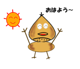 This is Chestnut Sticker sticker #3076289