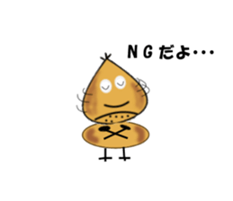 This is Chestnut Sticker sticker #3076292
