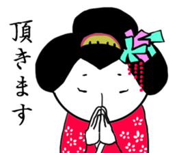 How to use right  Kyoto dialect sticker #3076437