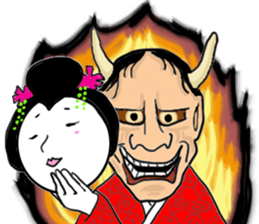 How to use right  Kyoto dialect sticker #3076441