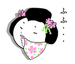 How to use right  Kyoto dialect sticker #3076445