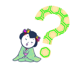 How to use right  Kyoto dialect sticker #3076459