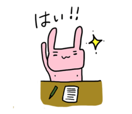 chi-chan's "chikubiusagi" sticker #3076716