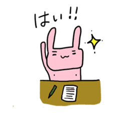 chi-chan's "chikubiusagi" sticker #3076716