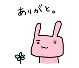 chi-chan's "chikubiusagi" sticker #3076718