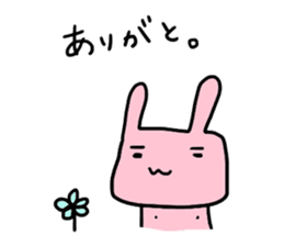 chi-chan's "chikubiusagi" sticker #3076718