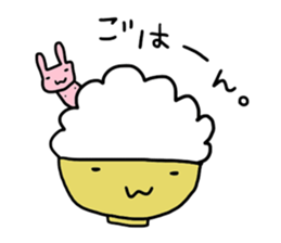 chi-chan's "chikubiusagi" sticker #3076721