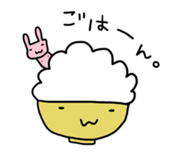 chi-chan's "chikubiusagi" sticker #3076721