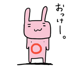 chi-chan's "chikubiusagi" sticker #3076724