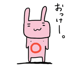 chi-chan's "chikubiusagi" sticker #3076724
