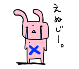 chi-chan's "chikubiusagi" sticker #3076725