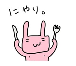 chi-chan's "chikubiusagi" sticker #3076726