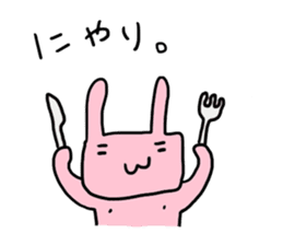 chi-chan's "chikubiusagi" sticker #3076726