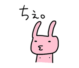 chi-chan's "chikubiusagi" sticker #3076727