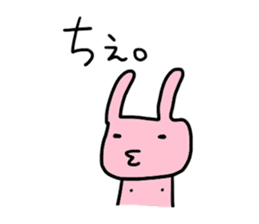 chi-chan's "chikubiusagi" sticker #3076727