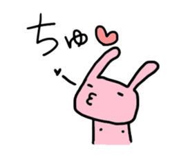 chi-chan's "chikubiusagi" sticker #3076728