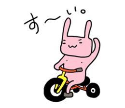 chi-chan's "chikubiusagi" sticker #3076729