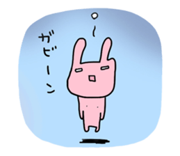 chi-chan's "chikubiusagi" sticker #3076730