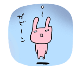 chi-chan's "chikubiusagi" sticker #3076730
