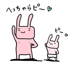 chi-chan's "chikubiusagi" sticker #3076733