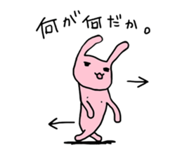 chi-chan's "chikubiusagi" sticker #3076737