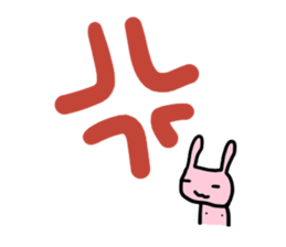 chi-chan's "chikubiusagi" sticker #3076741