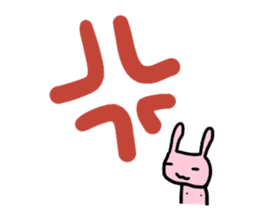 chi-chan's "chikubiusagi" sticker #3076741