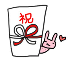 chi-chan's "chikubiusagi" sticker #3076742