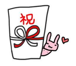 chi-chan's "chikubiusagi" sticker #3076742