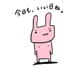 chi-chan's "chikubiusagi" sticker #3076744