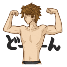 Sennyu-Days sticker #3077006