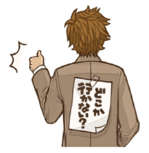 Sennyu-Days sticker #3077008