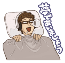 Sennyu-Days sticker #3077019