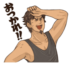 Sennyu-Days sticker #3077025