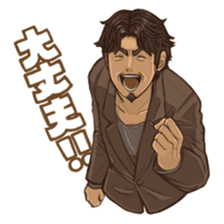 Sennyu-Days sticker #3077028