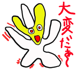 fun fruit sticker sticker #3077041