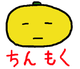 fun fruit sticker sticker #3077062