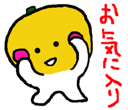 fun fruit sticker sticker #3077066