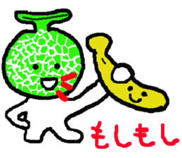 fun fruit sticker sticker #3077067