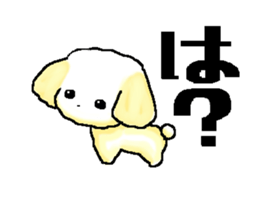 Invective dog. sticker #3077082