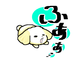 Invective dog. sticker #3077085