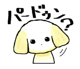 Invective dog. sticker #3077103