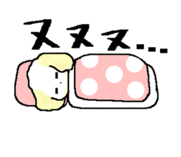 Invective dog. sticker #3077106