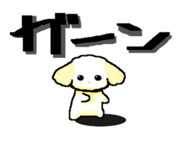 Invective dog. sticker #3077110