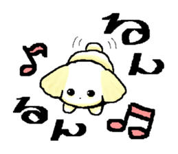 Invective dog. sticker #3077111