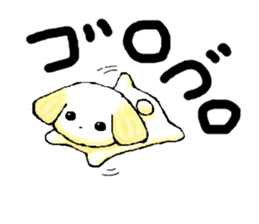 Invective dog. sticker #3077113