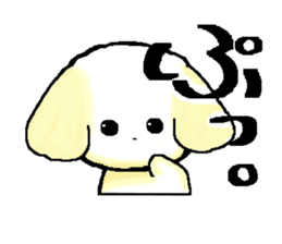 Invective dog. sticker #3077114