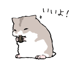 Djungarian Hamster sticker #3077157