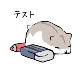 Djungarian Hamster sticker #3077162